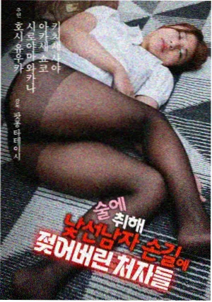 火影忍者名场面构图分析配图